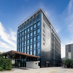 Mehood Lestie International Lovers Road Branch - Free Breakfast & Free Afternoon Tea & Free Midnight Snack Zhuhai
